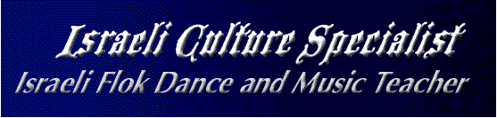 israeli culture specialist